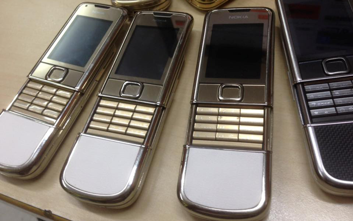 nokia-8800-trung-qu-c.png nokia-8800-trung-qu-c.png